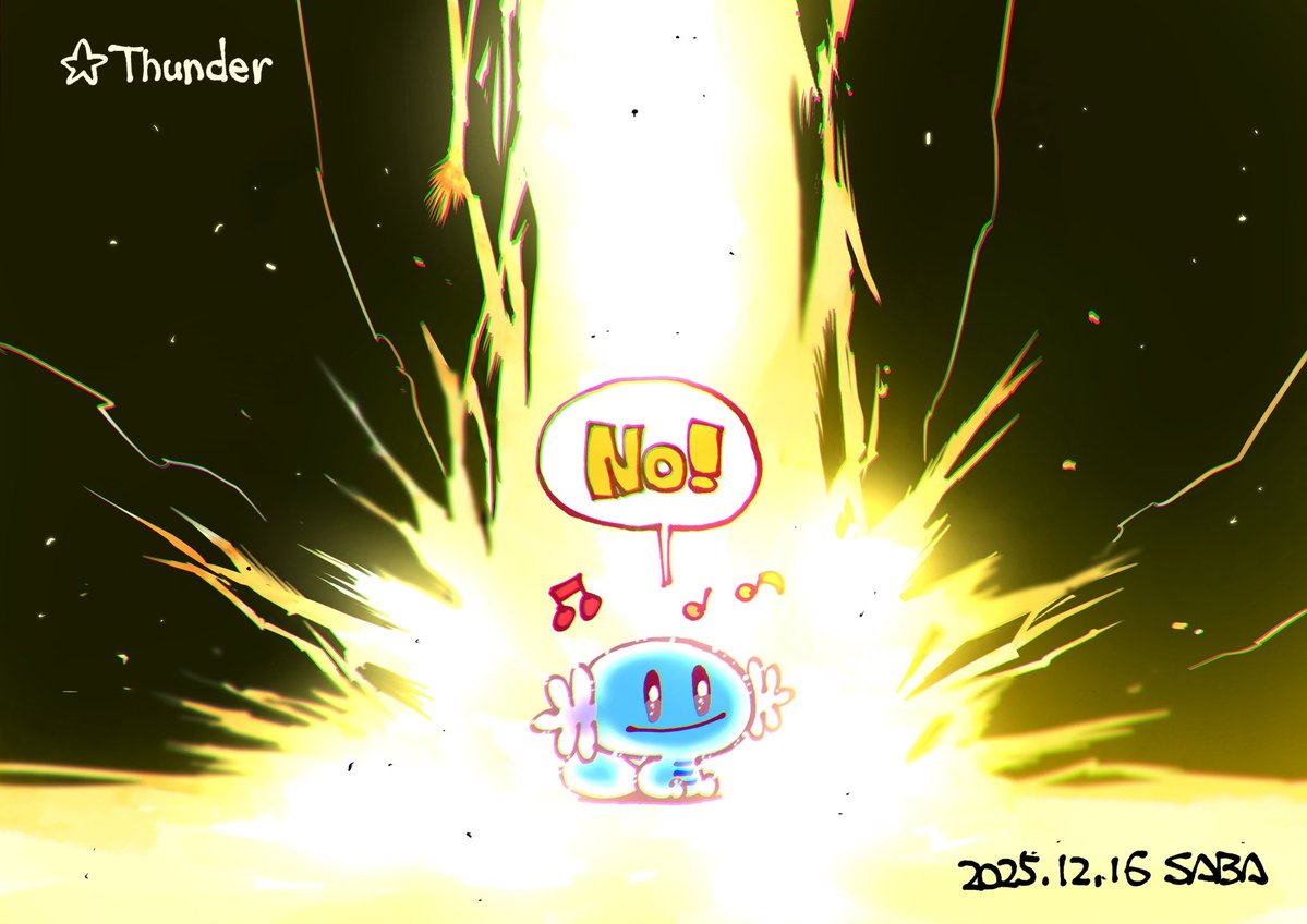 さばほっけ (@zakochirashi) / Posts / X