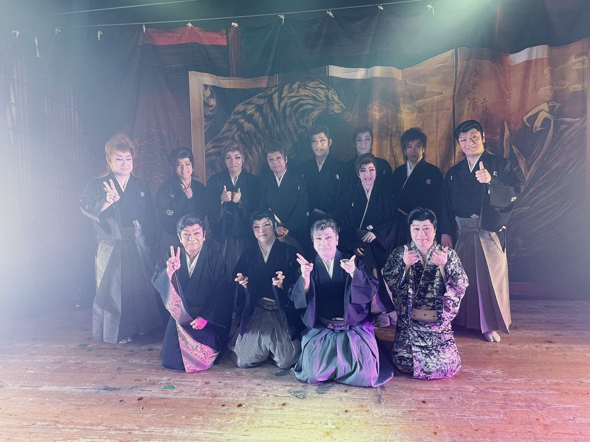 🔥飯塚セントラル7周年記念座長大会🔥
--------------------------------------
無事終演いたしました✨️
ご来場のお客様誠にありがとうございました‼️