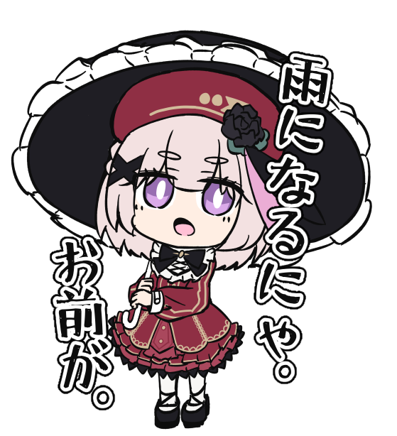 「すもものステッカーです 冬コミで出します」|しゅー㌧のイラスト