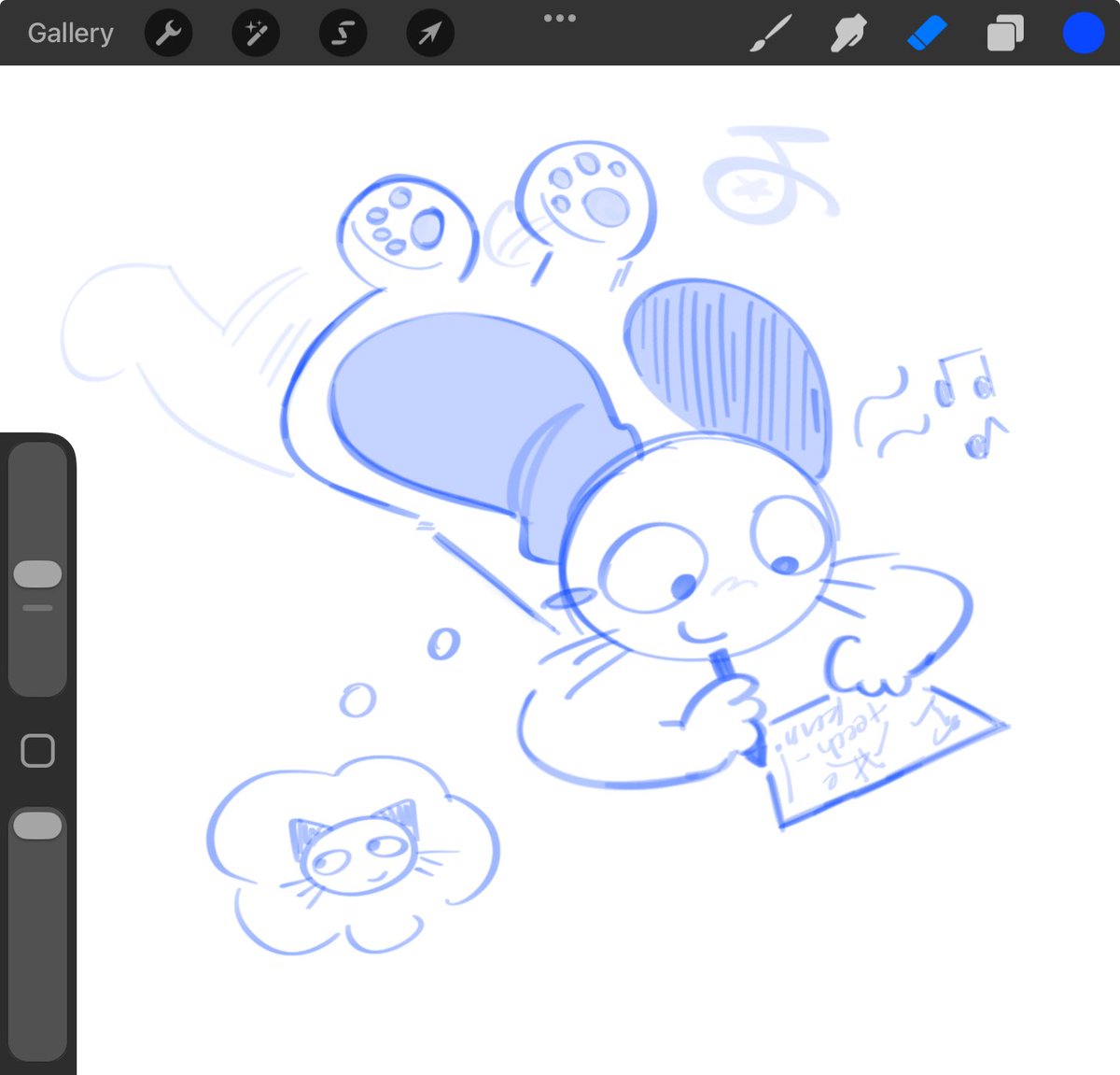 ねこのティーチくん #teachthecat studious