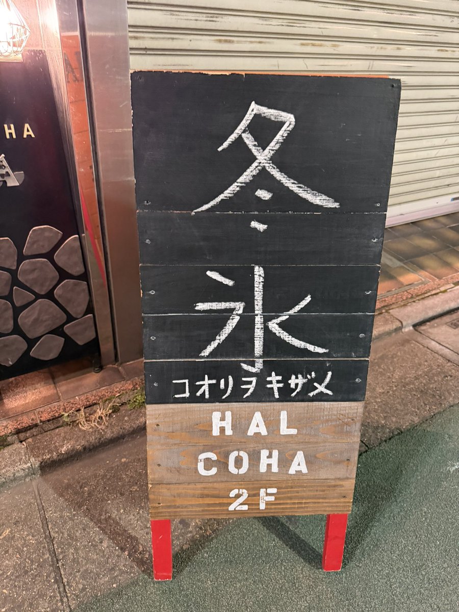 たむ tweet media