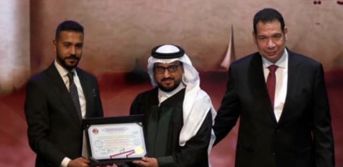 الف مبروك ابو محمد 
غريب شاهر التيمان
حصولة على الدكتوراه