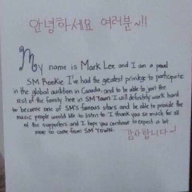 12 years ago today, mark lee was introduced as an sm rookies member. Now he’s in three groups 
and still comе up with the best solo album 🥹🫶🏻

#12YearsWithMarkLee
#우리마크_11주년_축하해