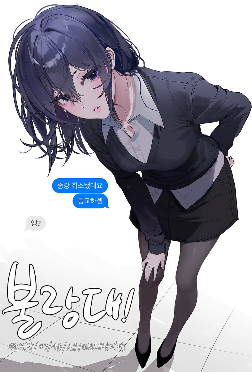 ໒𖦹ﻌ 𖦹 ১ tweet media