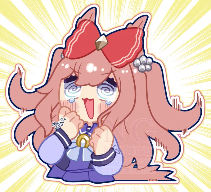 ヒョエ~~~~~ッ!!