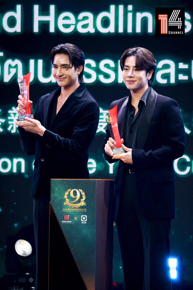 14channelTH's tweet photo. ขอแสดงความยินดีกับ “เอิร์ท - มิกซ์” ได้รับรางวัล “สาขา วัฒนธรรมและบันเทิง” ในงาน “Thailand Headlines Person of the Year Awards 2025” 🏆✨

 EM STW X THHEADLINES 2025
#PersonOfTheYearAwards2025
#เอิร์ทมิกซ์ #EarthMix #EarthPirapat #mixxiw 
#ThailandHeadlines https://t.co/Ja7CC7KaLo