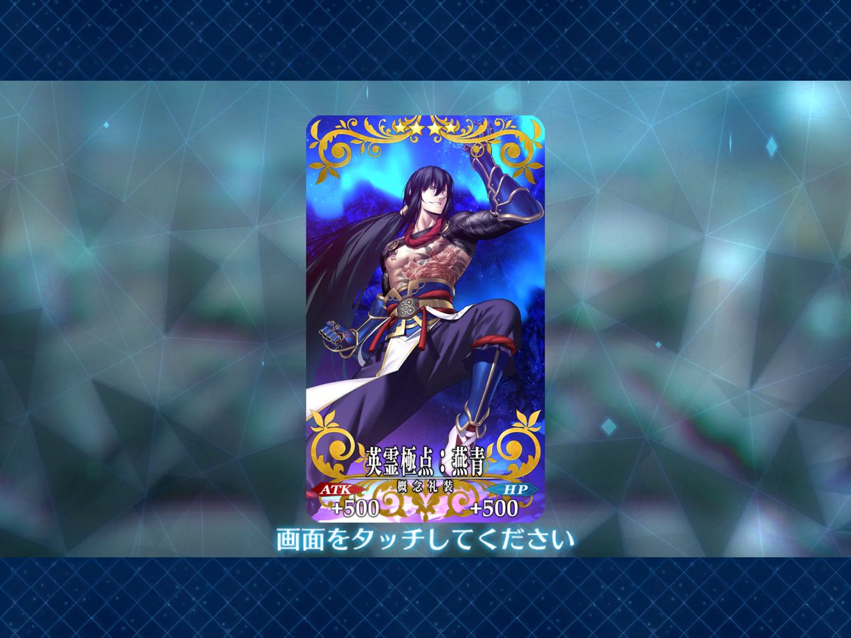 みにぽっくる👼日常 (@minipo_chama) / Posts / X