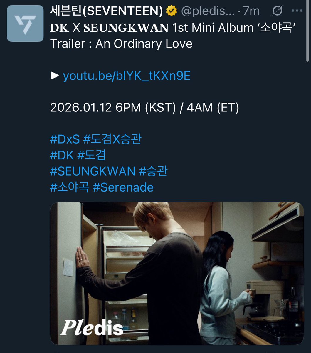 boobsadan's tweet photo. guys there is a non-zero chance chuu seungkwan and dk will interact for promotions…. Guys #loonateen https://t.co/wysRHItmlA