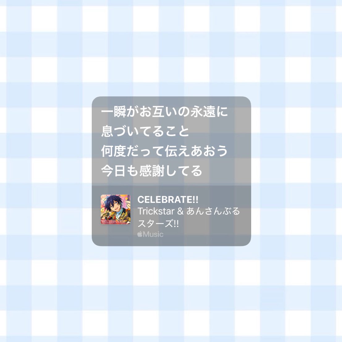 wnvnwu's tweet photo. 世界一大好きな君へ☾◌𓈒

◌𓈒𓐍𓈒𝐻𝐴𝑃𝑃𝑌   𝐵𝐼𝑅𝑇𝐻𝐷𝐴𝑌◌𓈒𓐍𓈒

 #氷鷹北斗生誕祭2025  #氷鷹北斗誕生祭2025  #本人不在の誕生日会 https://t.co/WTHYXLxTFc
