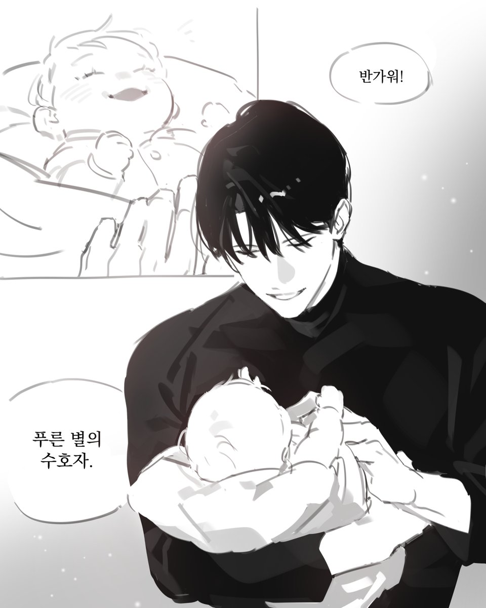 착헌 에필로그의 그분..
정말좋은느김을줍니다 개큰스포주의ㅜ에필로그장면있음