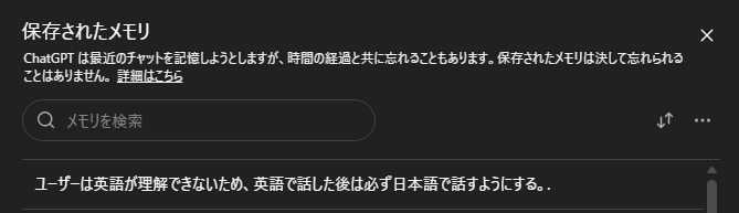 Post by 山田 雅🗝️ on X: おい