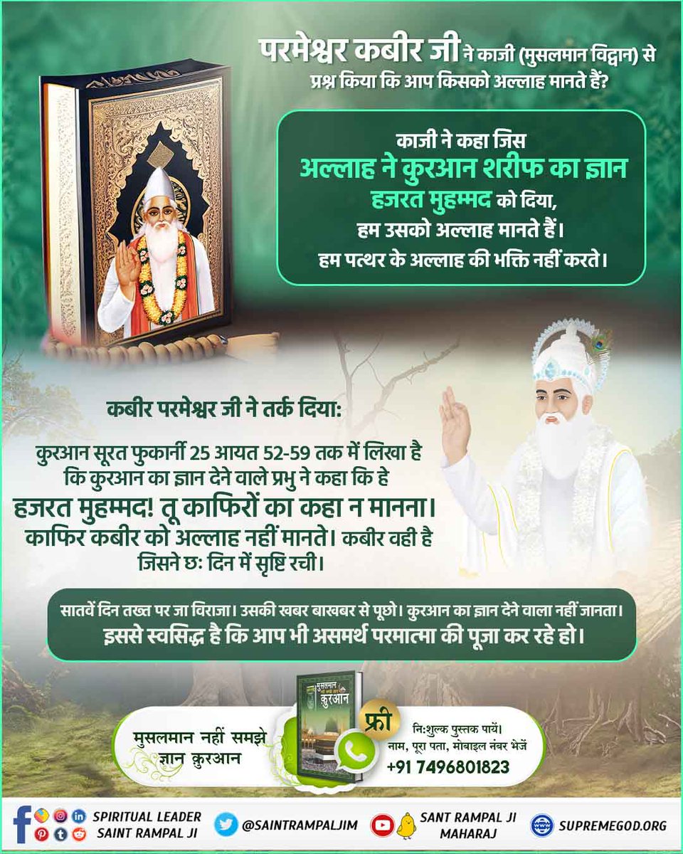Sunil Prajapati (@sprajapati40932) on Twitter photo 