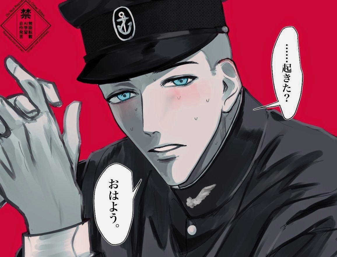 サラダ (@sarada_015) / Posts / X