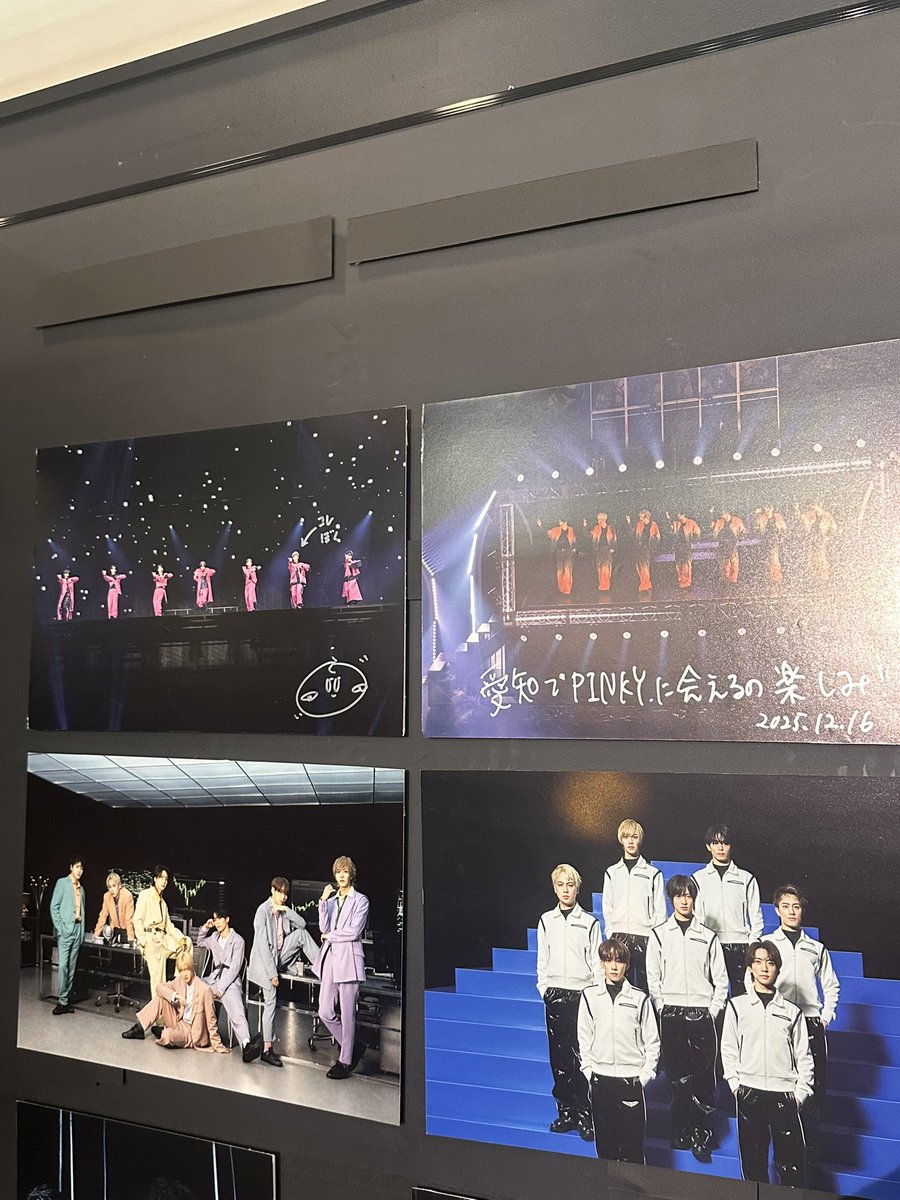 ジャニーズ バラ売り⭕️ あかり (@fKvdCVkW7suDJTm) / Posts / X