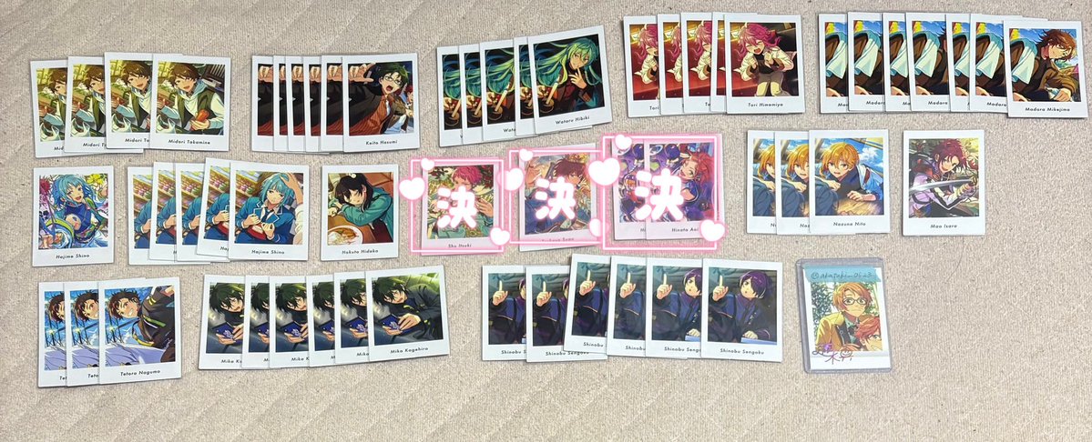 【交換 譲渡】あんスタ ぱしゃっつ P.A.shots!! Vol.6 Action Private

譲:画像参照
求:A6真>A6弓弦>>P6真>P6弓弦
異種交換も可能

大変難しいかと思いますがお気軽にお声がけください！