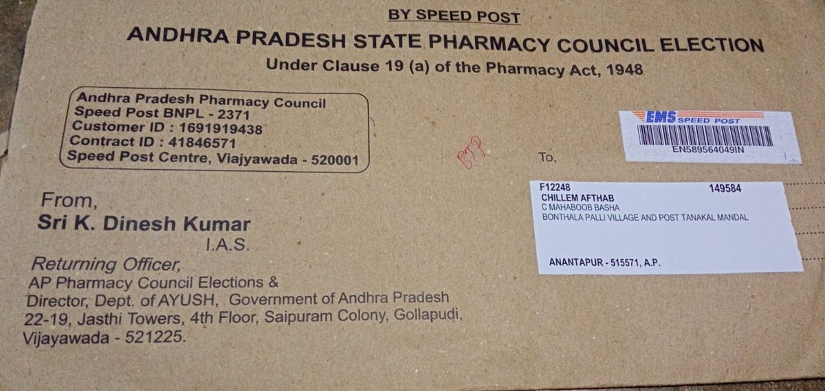 Chillem__'s tweet photo. Supporting the vision for a modernized pharmacy sector in Andhra Pradesh. 🇮🇳

#APPharmacyCouncil #APPCElections2025 #PharmacistVote
#AndhraPradeshPharmacists
#VoteForChange
#APPCVoting #APPharmaJAC https://t.co/pWHl14Psb4