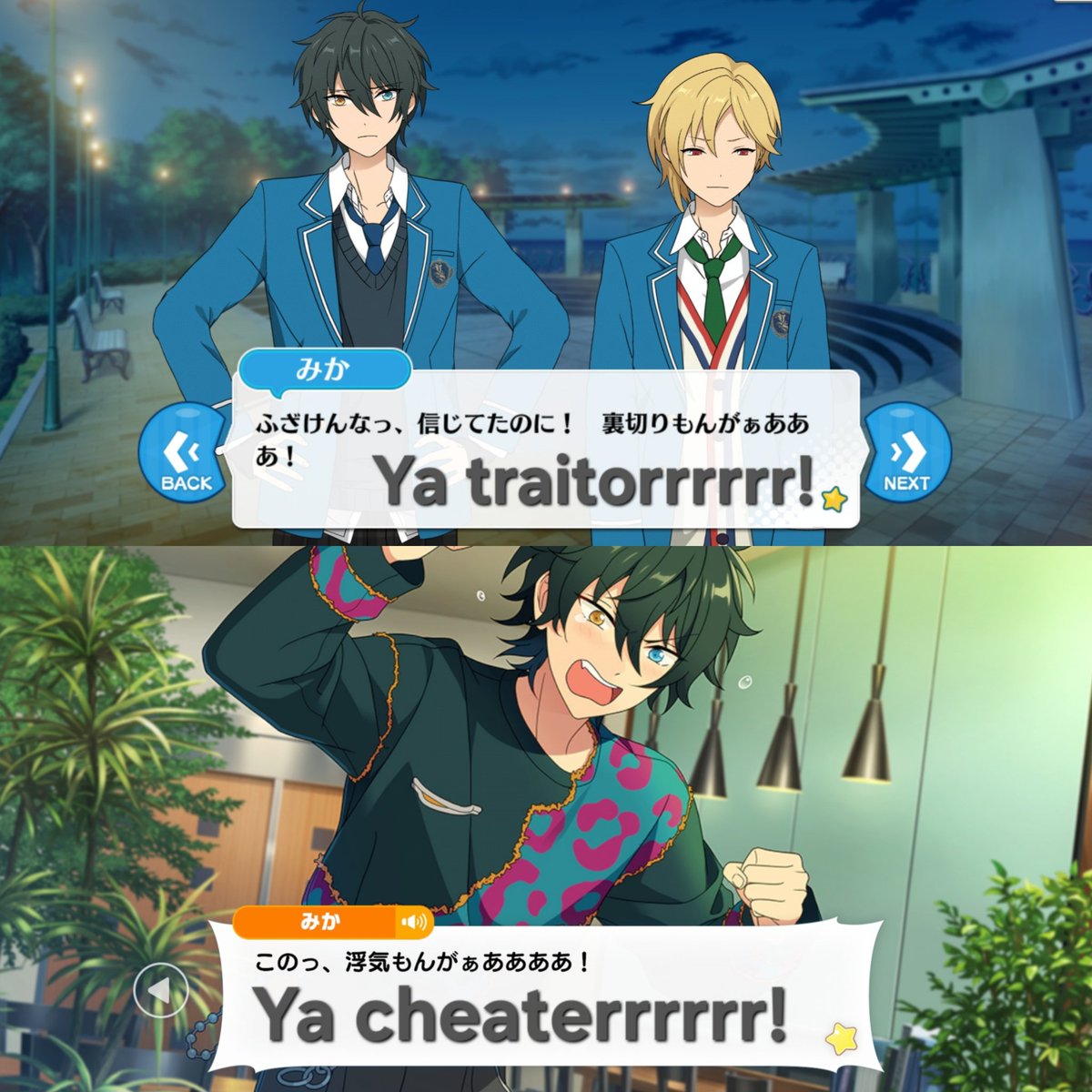 rqspberryjam's tweet photo. some things never change https://t.co/dOYAAI4z4y