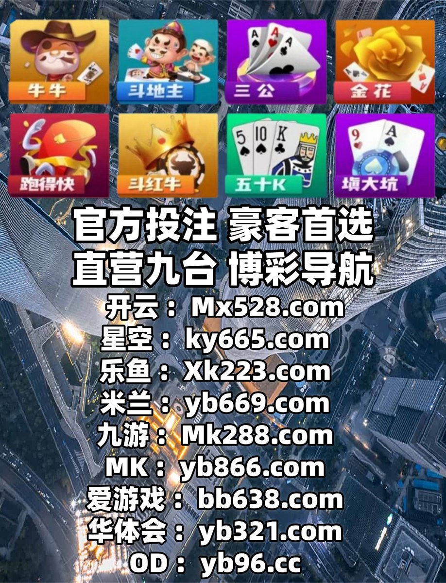 Poker  World开挂辅助挂透视挂(安-装-薇:6767964)-德扑之星app确实有辅助软件.红龙扑克究竟有没有透视挂.德扑之星真的有开挂吗.kvg