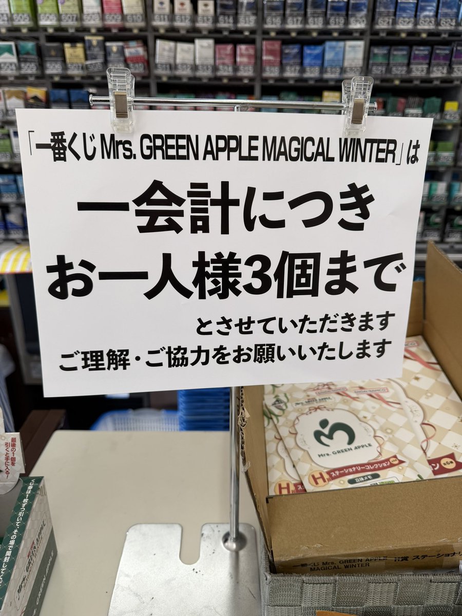 りんさま専用ページ 松本民芸家具 509C型ウィンザーチェア hoopback-style windsorchai