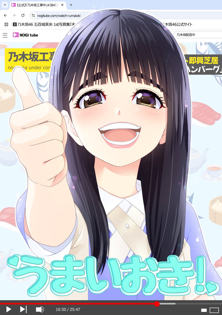 2025年自分が選ぶ今年の4枚 正直選べない・・・w その中でも上手く