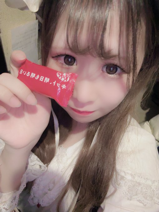 みけねこカフェ秋葉原店のツイート