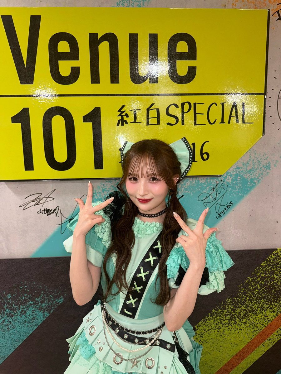 小川奈々子 (CANDY TUNE) (@nachico_ct1001) / Posts / X