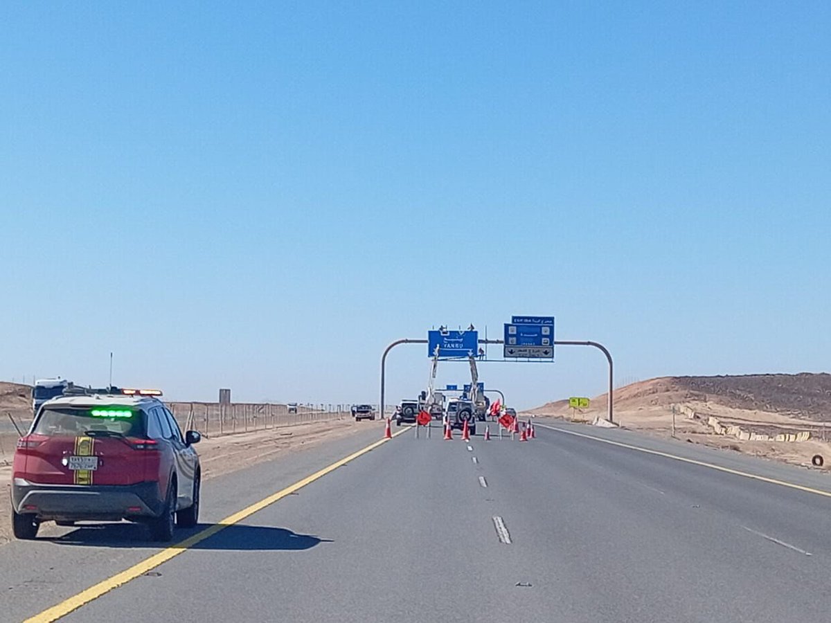 حرصًا على سلامة الطريق وتفادي أي لبس، 

عملت #الهيئة_الملكية_بينبع على تركيب لوحات إرشادية جديدة توضّح المسارات والمخارج بشكل واضح، لضمان سهولة الوصول وتنظيم الحركة.

كل الشكر لـ <a href="/RCJY_Yanbu/">الهيئة الملكية بينبع</a> على هذه الجهود التي تسهم في تعزيز السلامة، وحرصها الدائم على سلامة مستخدمي الطريق وتنظيم