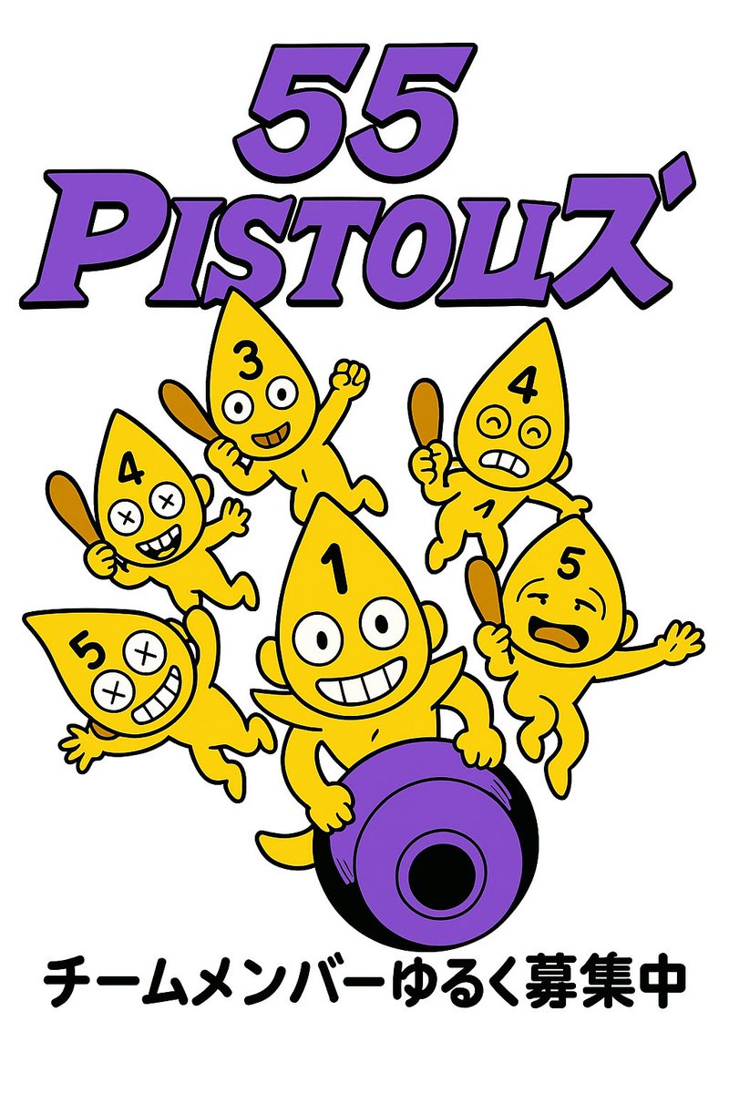 イエローの顔デザインのキャラクター 大阪市港区キャラクター名刺 - 名刺牧場