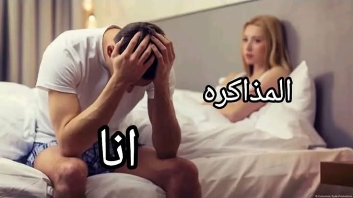 غزاله tweet media