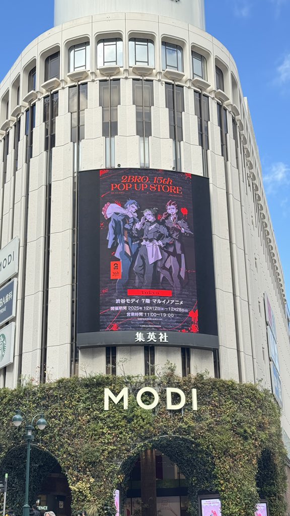 👁🗨キリノ tweet media