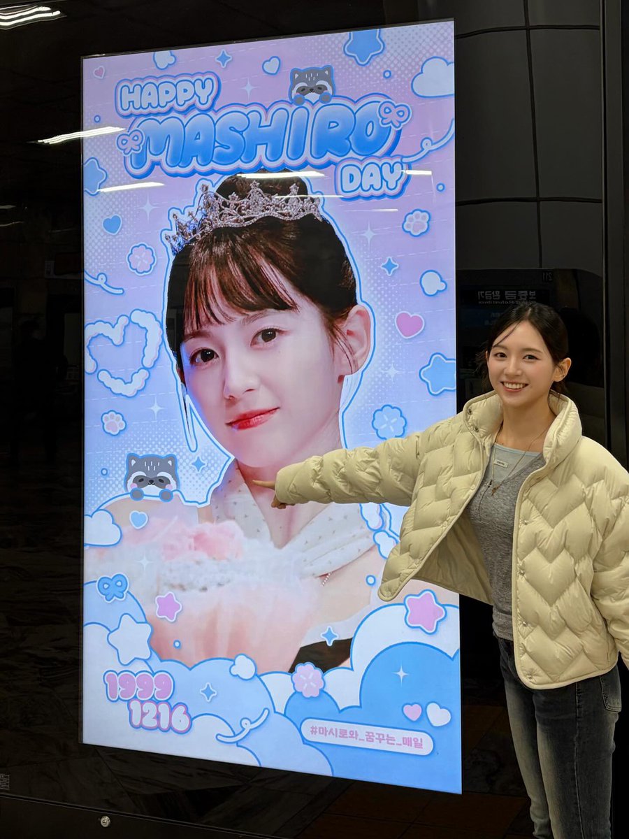 ୨♡୧ tweet media