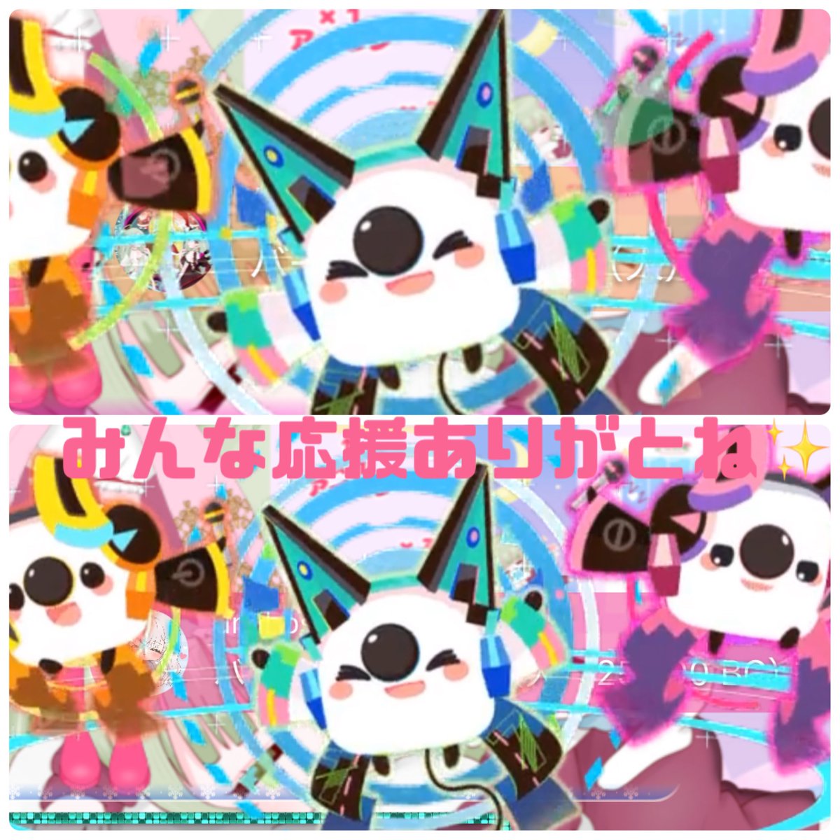 さゆたす🍑♫ (@sayutasu_33) / Posts / X