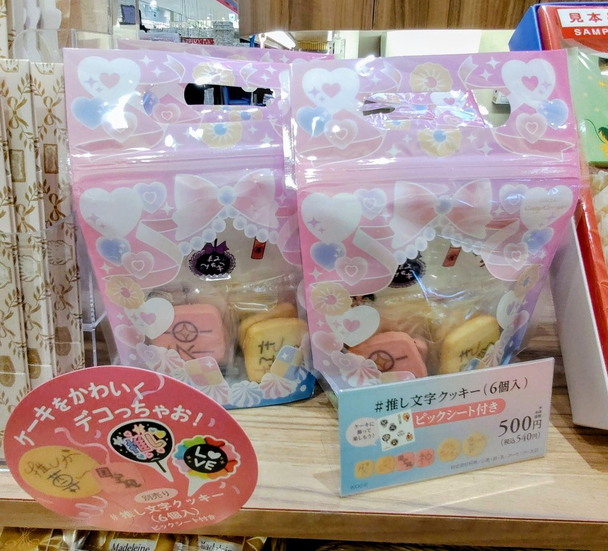 ひろりん (@hirorin823) / Posts / X ひろりん (@hirorin823) / Posts / X