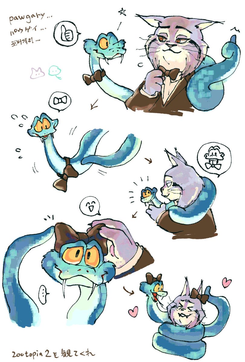 tairamatsu3's tweet image. #Pawbert #Gary forever………