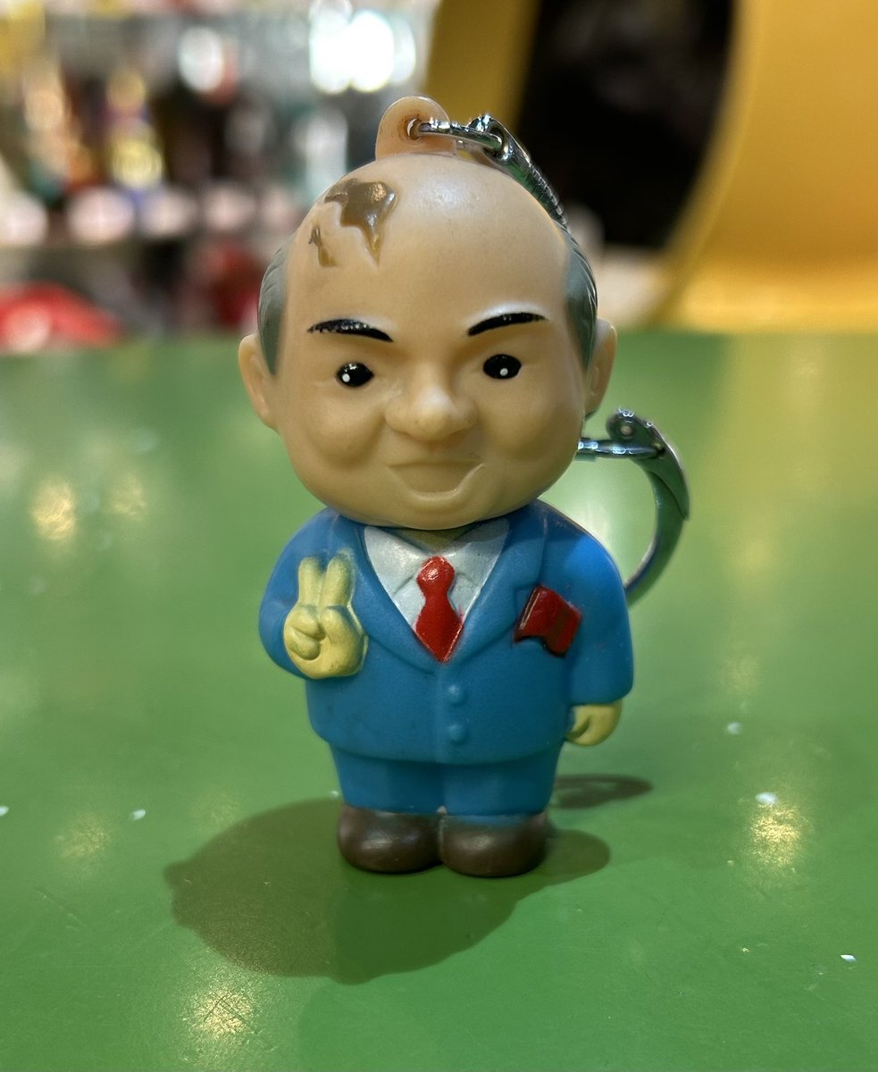 ゴルバチョフ大統領 ソフビ キーホルダーも出すぜ☆ピース造形で平和に