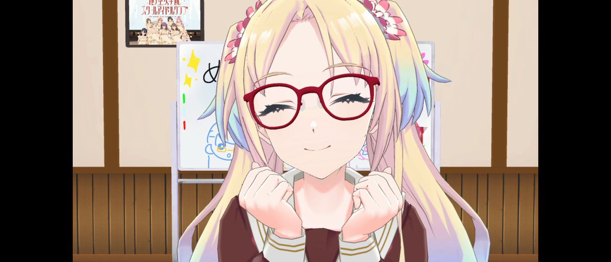 ❤︎リリちゃん❤︎ページ•*¨*•.¸♬︎ 頂き女子のりりちゃんの獄中日記ばかり読んでしまう もはや教材