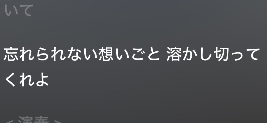 tsg04kei's tweet photo. 冬の切なさを表現するのが上手すぎる、最後の雰囲気変わるところも好き、、
#theshesgone #Winterboy https://t.co/jOuySw7Baa
