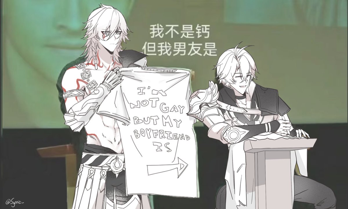 宿欤捏 tweet media