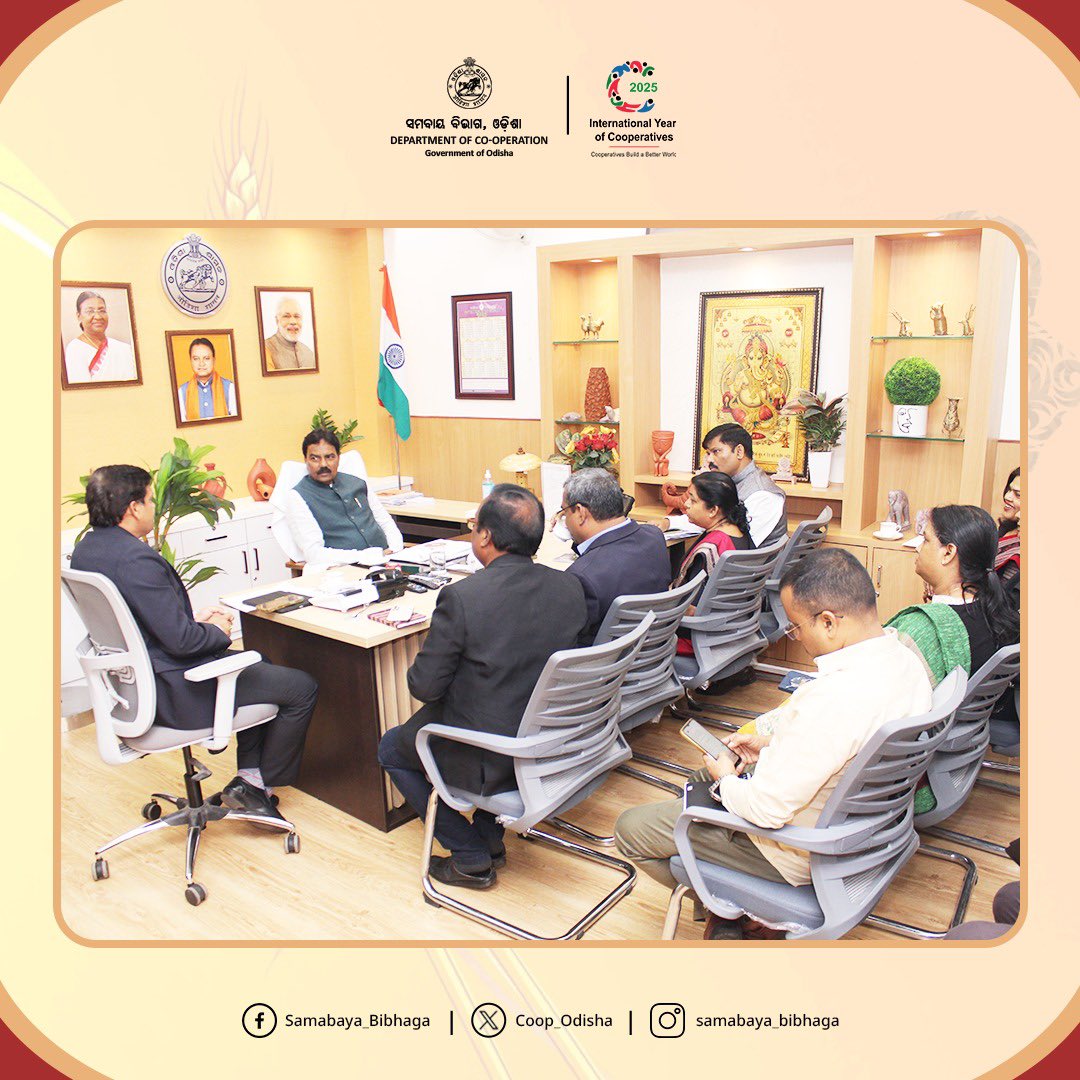 Samabaya Bibhaga tweet media