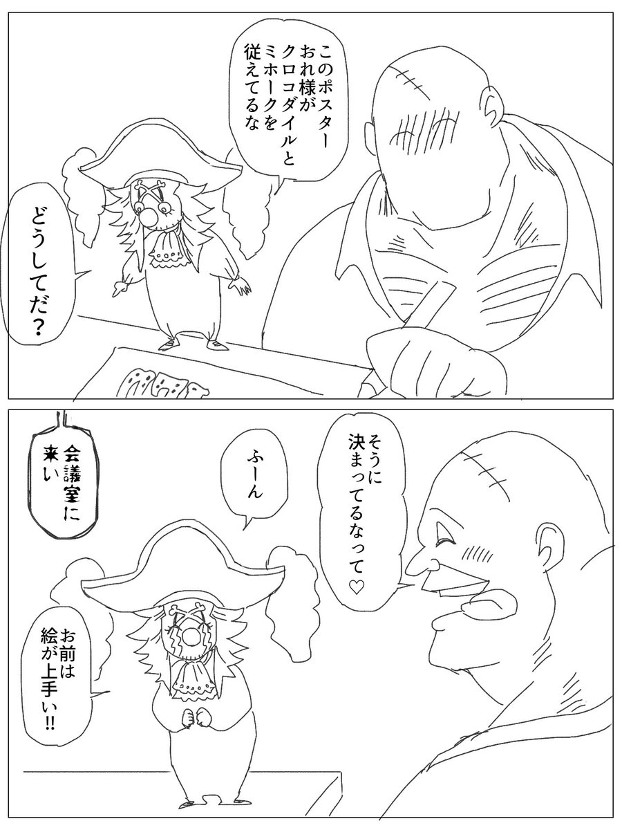 かるかん (@nkaruka) on Twitter photo 