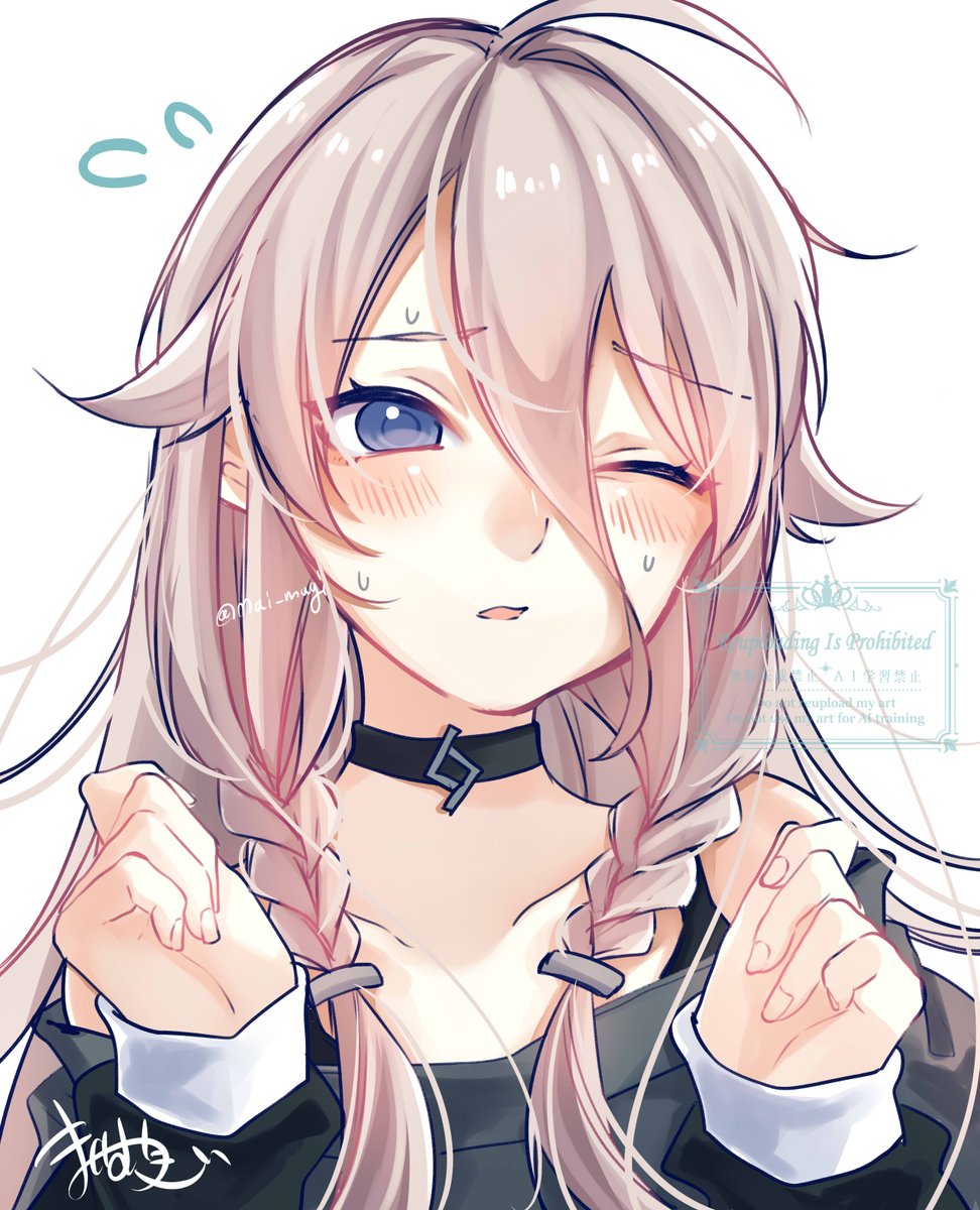 こうですか…？？？