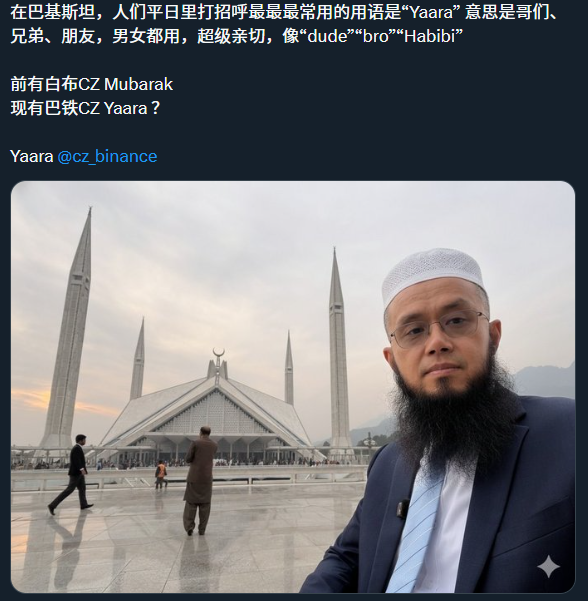 KoiWuWeb3's tweet photo. 「白布一掀，BSC牛市归来」
还记得上一轮bsc短暂的牛市是怎么被点燃的吗？
历史不会简单重复，却总押韵。
当白布再次飘起，别忘了先把座位抢好。
0x90da65c06b850b41ef831612cc00f61e297c4444 https://t.co/YRXg7sMUak