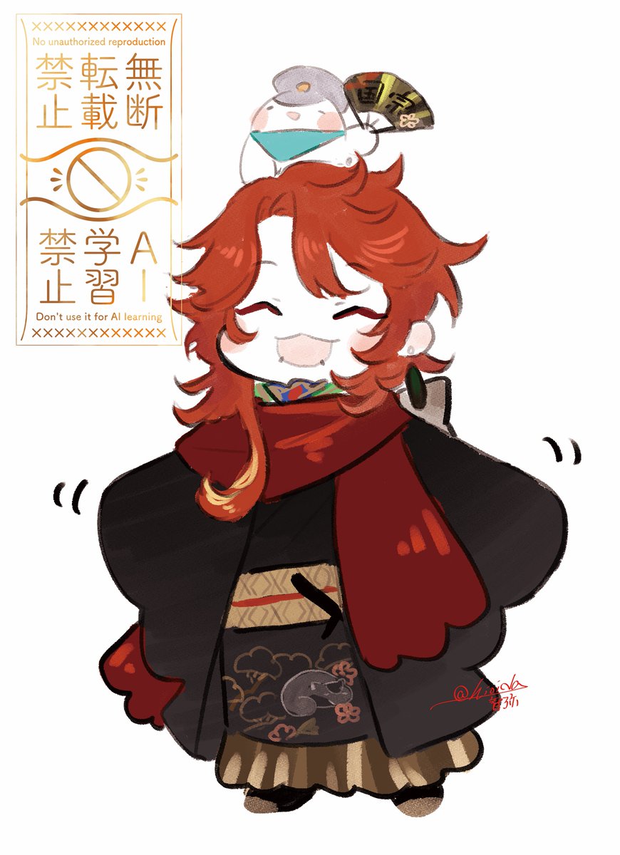 そらとゆき@氷 (@00sorayuki00) / Posts / X