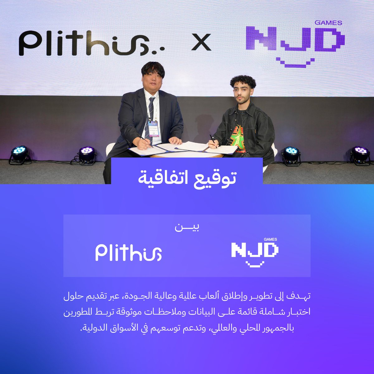 NJD Games tweet media