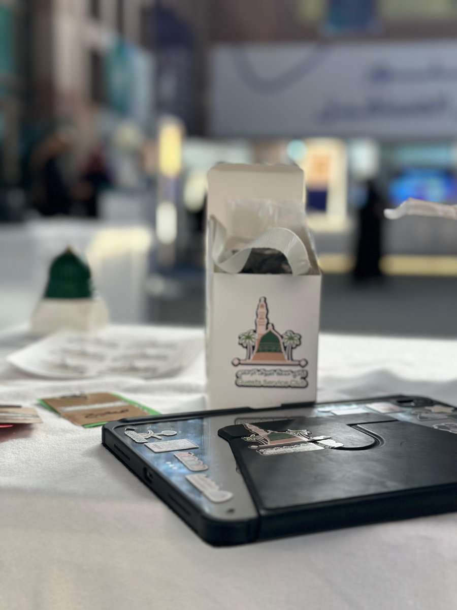 ليان صقر ⚖️ tweet media