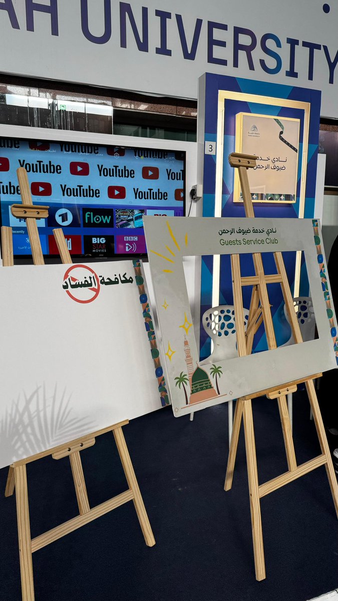 ليان صقر ⚖️ tweet media