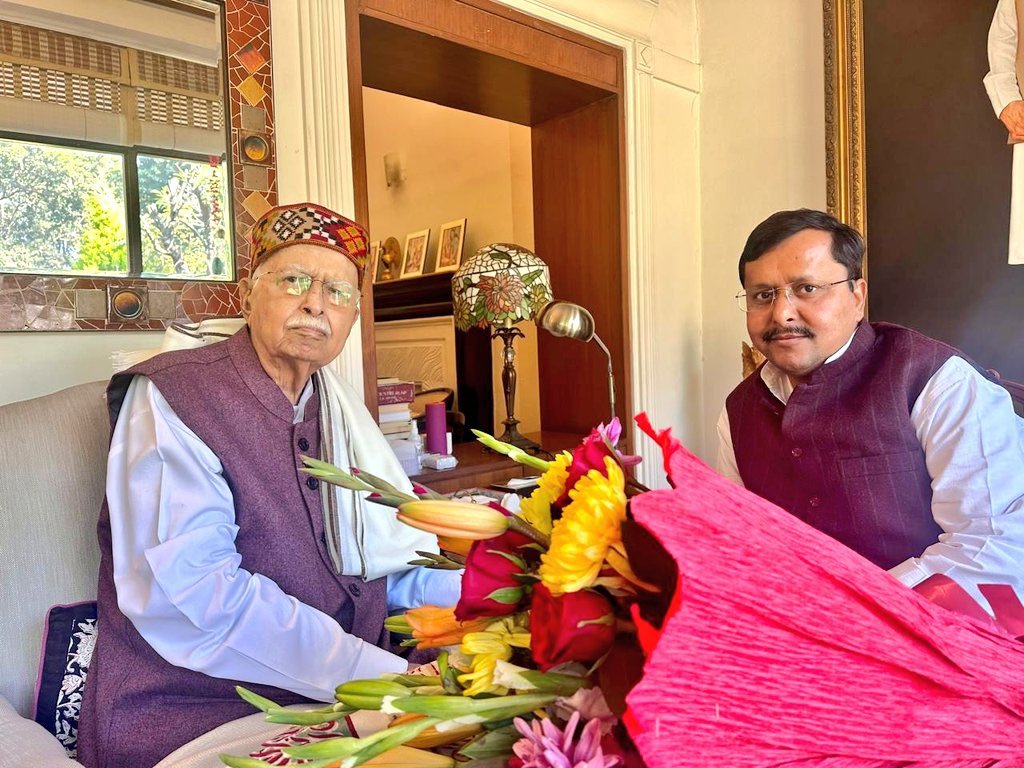 Prabhu Wallpapers | Bangalore, image size:1024x768