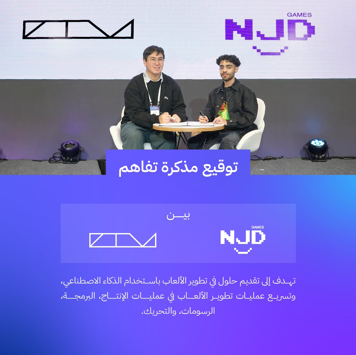 NJD Games tweet media