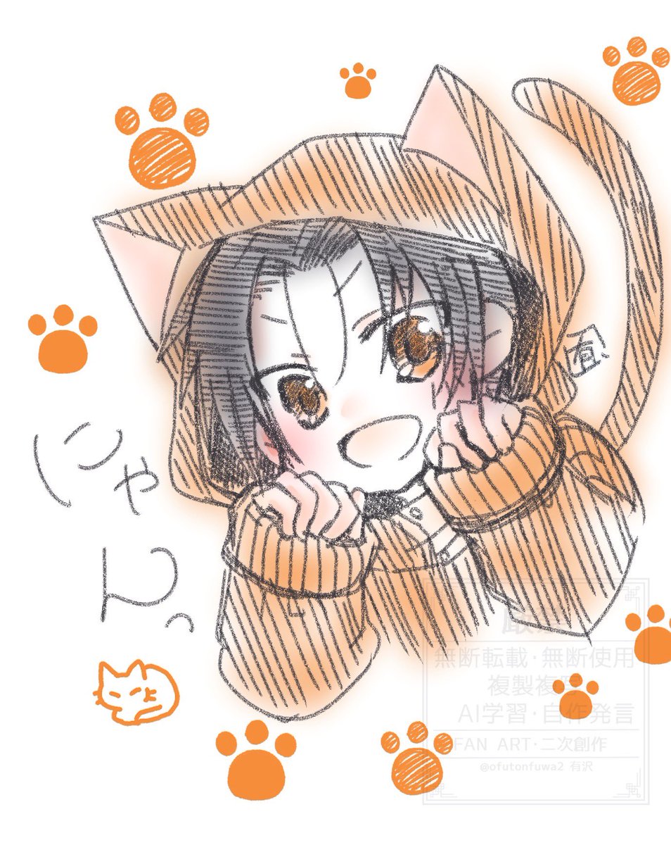 ねこ🦅