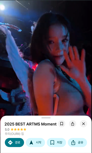 TheRandomKeith's tweet image. #2025_BEST_ARTMS_Moment